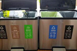 image of waste bins